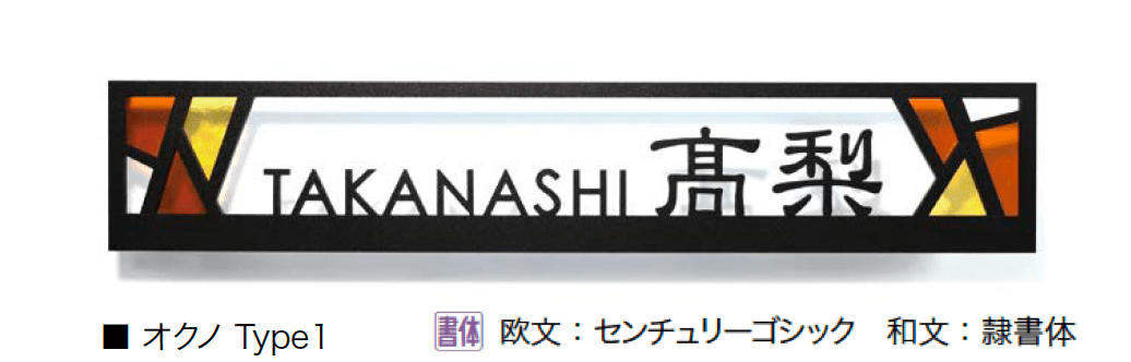オンリーワンクラブの「オクノ」のサブ画像2