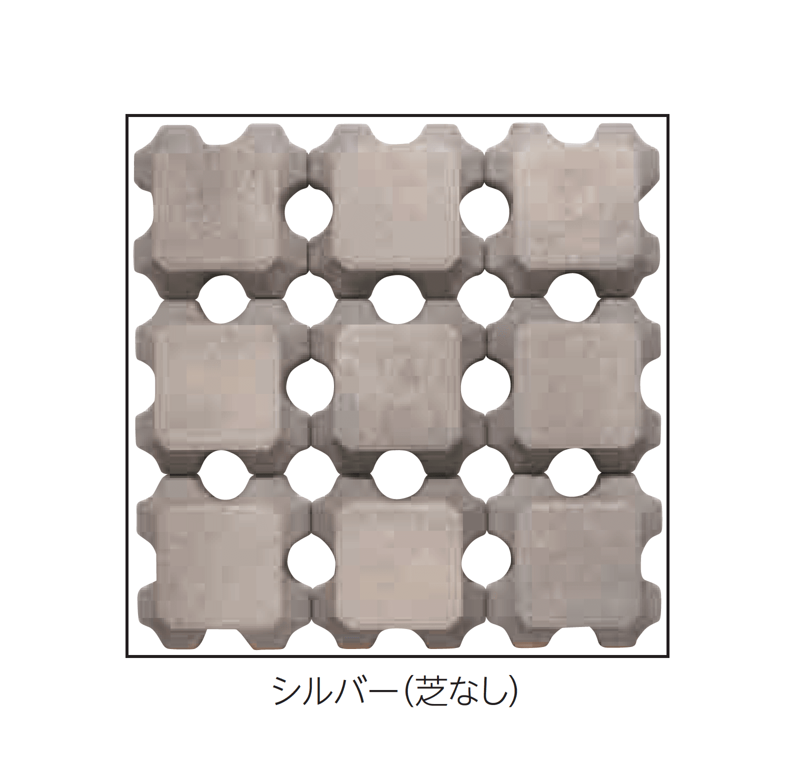 エスビックの「オールラウンドペイブ・グラスハーフ」のサブ画像6