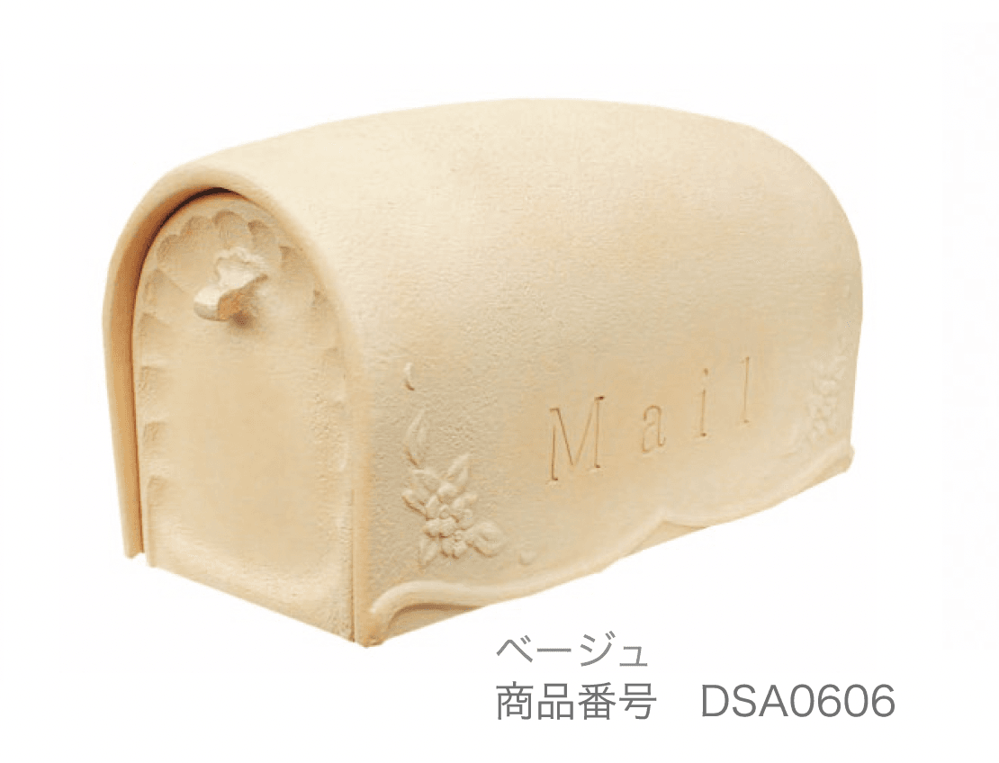 ディーズガーデンの「フローラ」