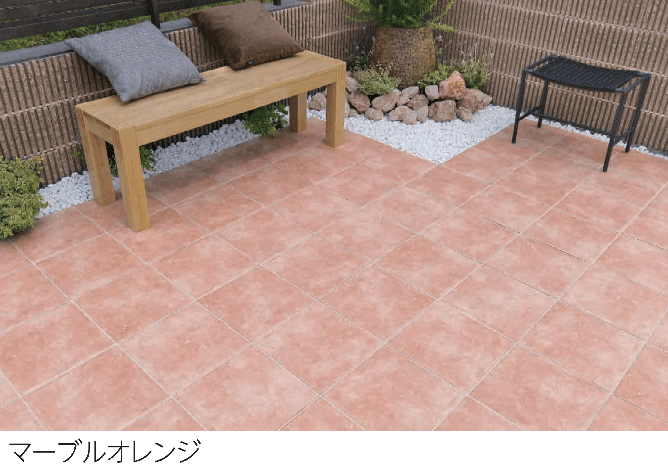 エスビックの「アクシア・カロ」