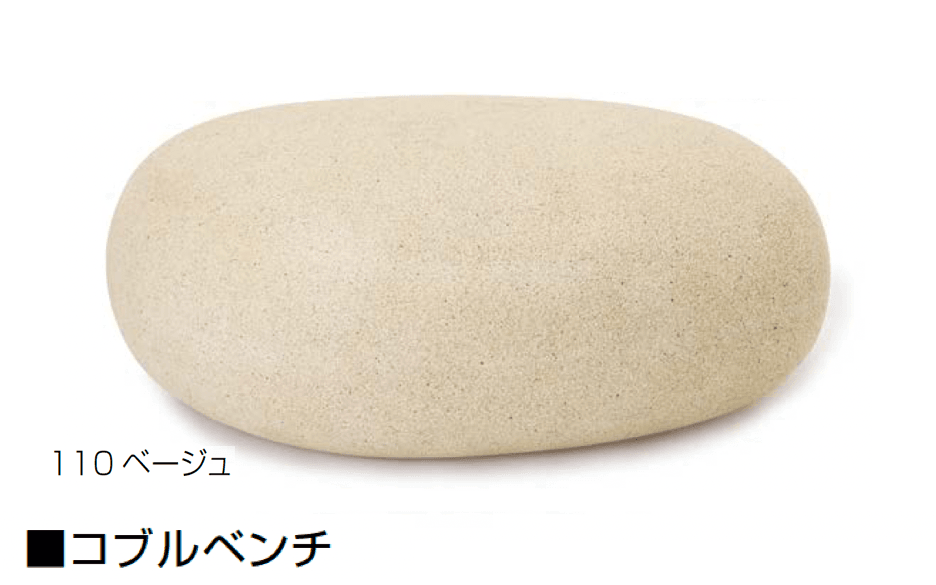 オンリーワンクラブの「コブル」のサブ画像8