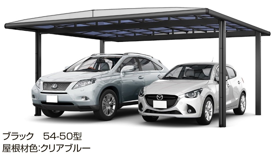 LIXILの「フーゴAプラス 2台用」のサブ画像4