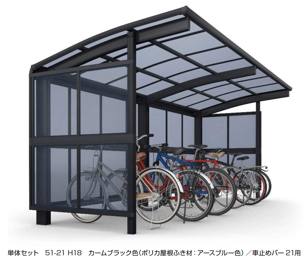 YKK APの「アリュース ミニ パーク 600タイプ (単体/奥行連結)」