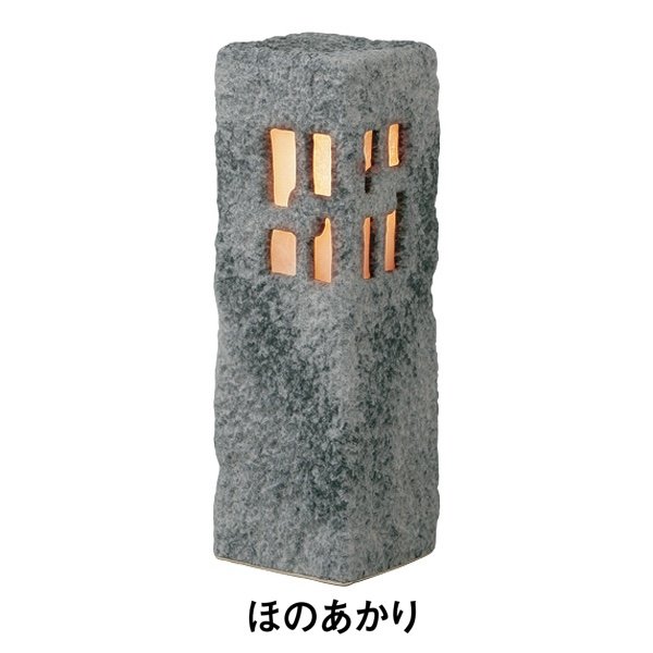 タカショーの「かすみ格子 ミニ」