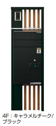 YKK APの「ルシアス ポストユニット SB02型【2024年版】」のサブ画像12