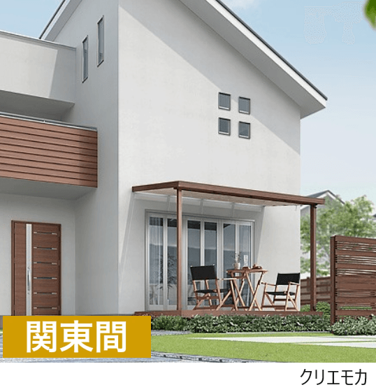 LIXILの「シュエット テラスタイプ 関東間」のサブ画像3