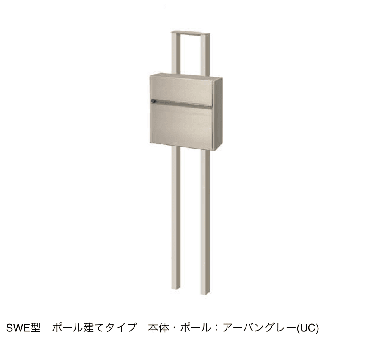 三協アルミの「SWE型」のサブ画像12