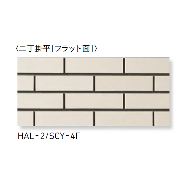 LIXILの「シャインクリスタ」のサブ画像8