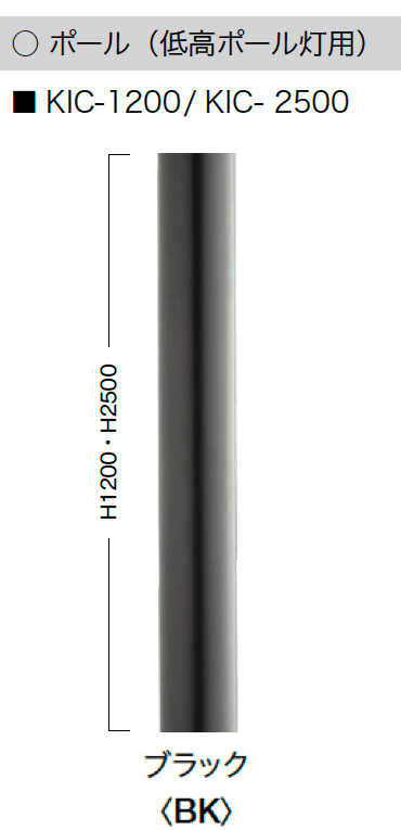 オンリーワンクラブの「アウトドアポストライト」のサブ画像16