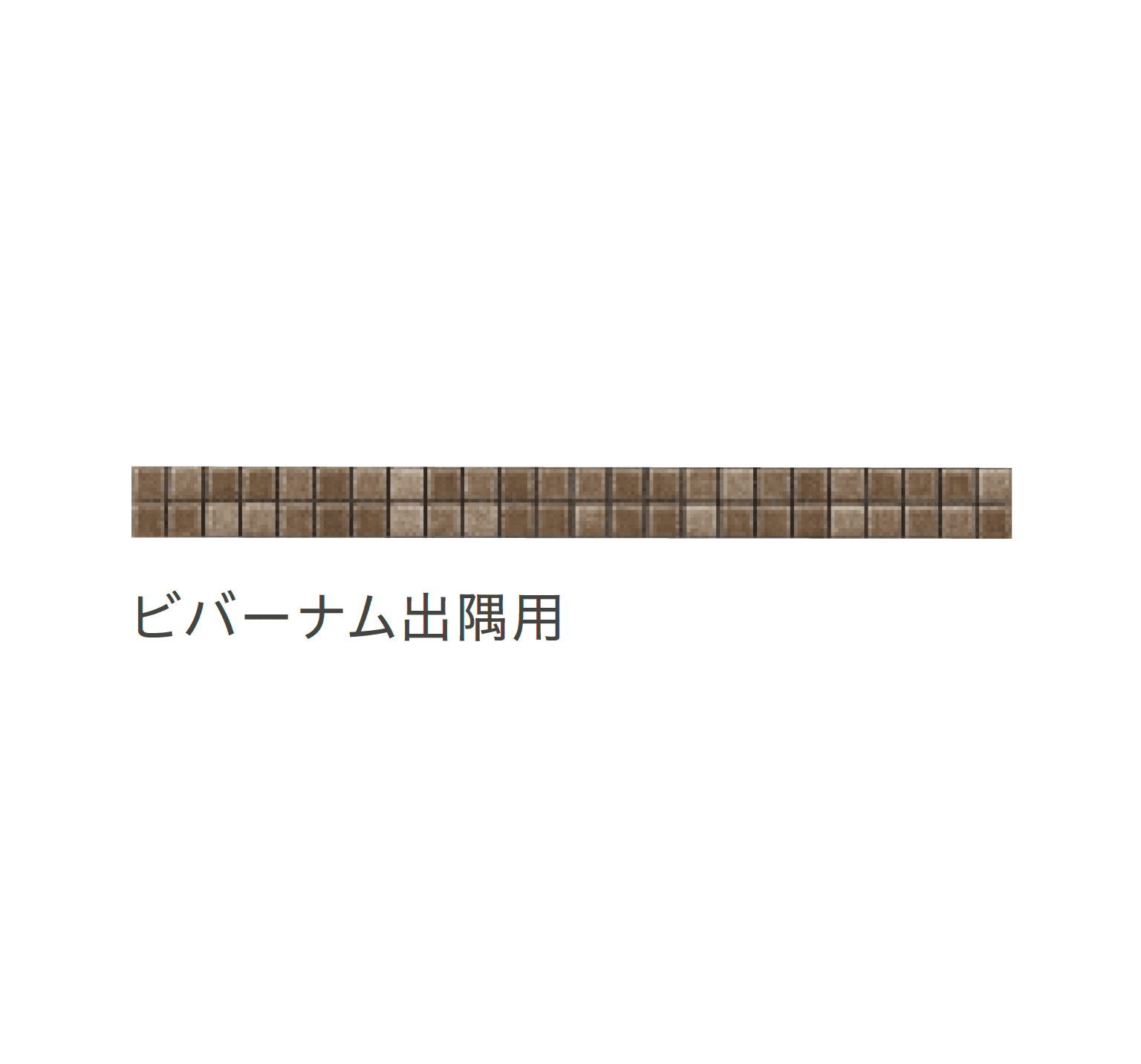 リビエラの「フィオーレ」のサブ画像20