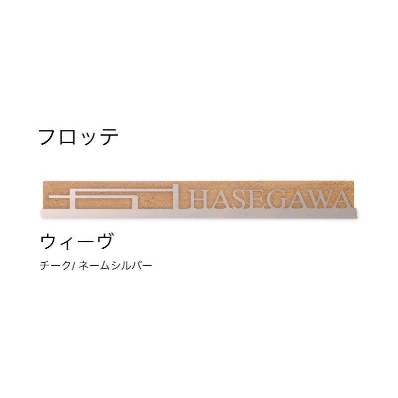 オンリーワンクラブの「フロッテ」のサブ画像2