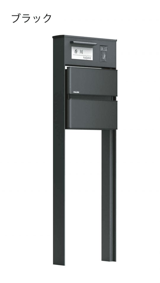 四国化成の「ソネット門柱1型」のサブ画像2