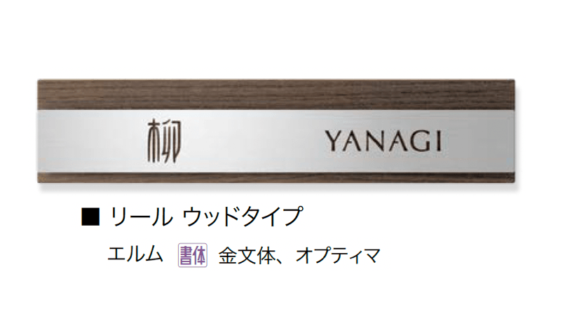 オンリーワンクラブの「リール」のサブ画像7