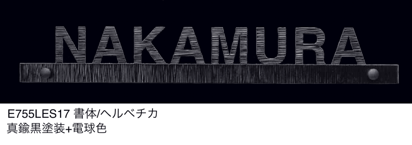 エクシスランドの「LEDサイン【2024年版】」のサブ画像20