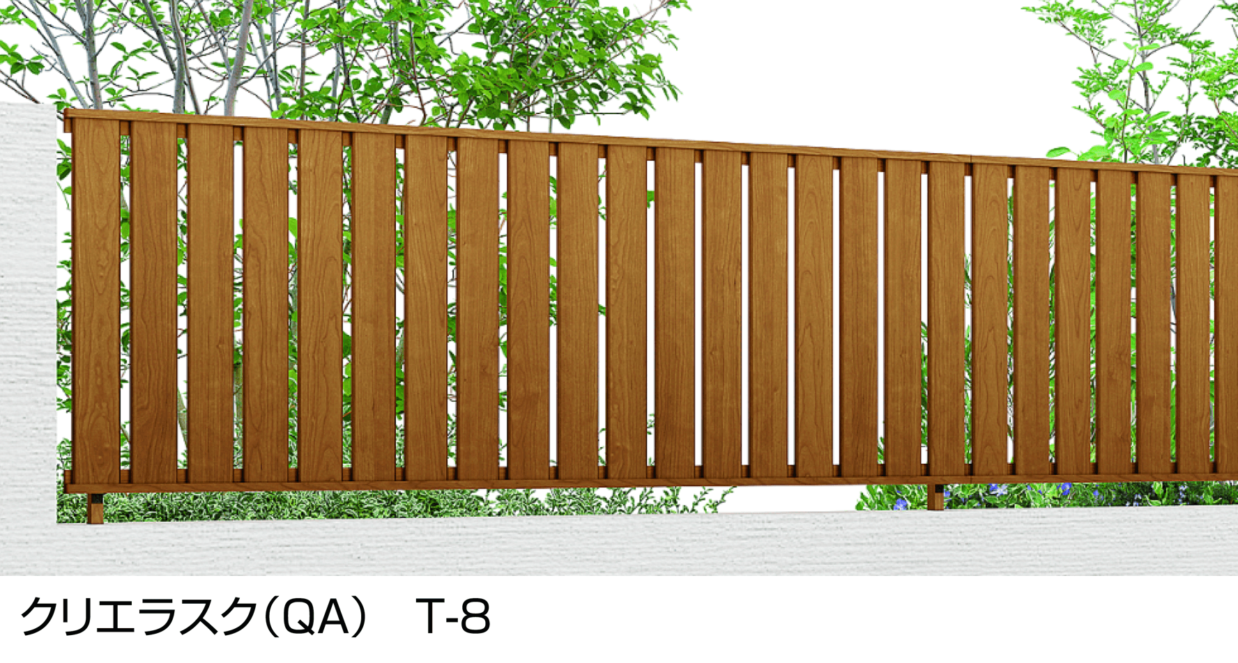 LIXILの「フェンスAA(木調) TS1型(縦スリット)」のサブ画像1