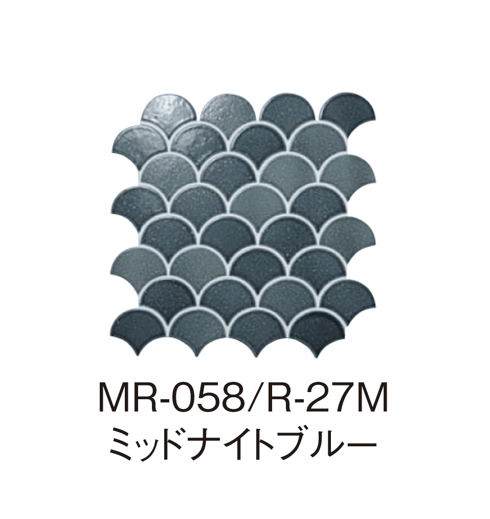 ギャザーの「古窯変 波紋」のサブ画像6
