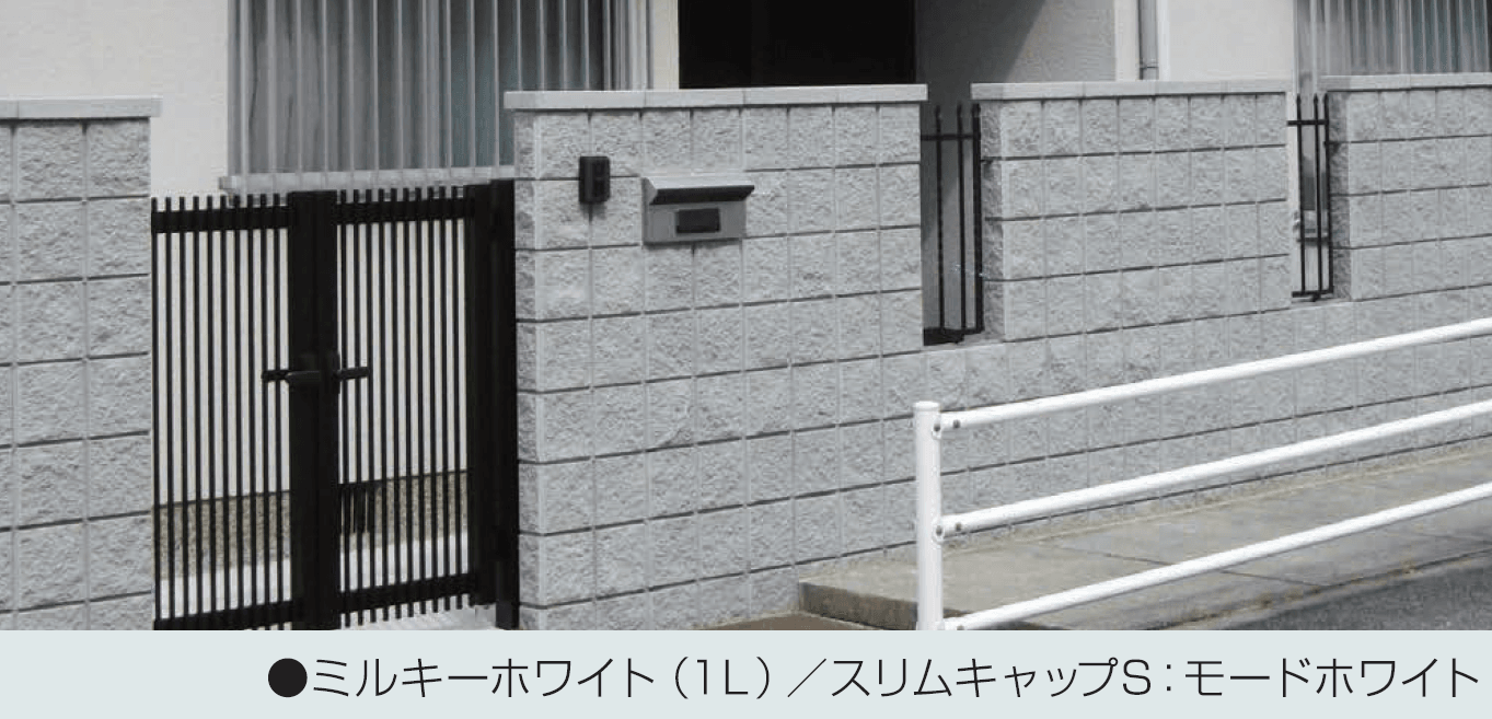 マツオコーポレーションの「ファブロック・エコ【2024年版】」のサブ画像1