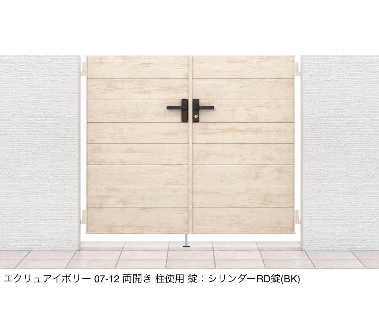 LIXILの「開き門扉AA YM1型(木調)」のサブ画像3