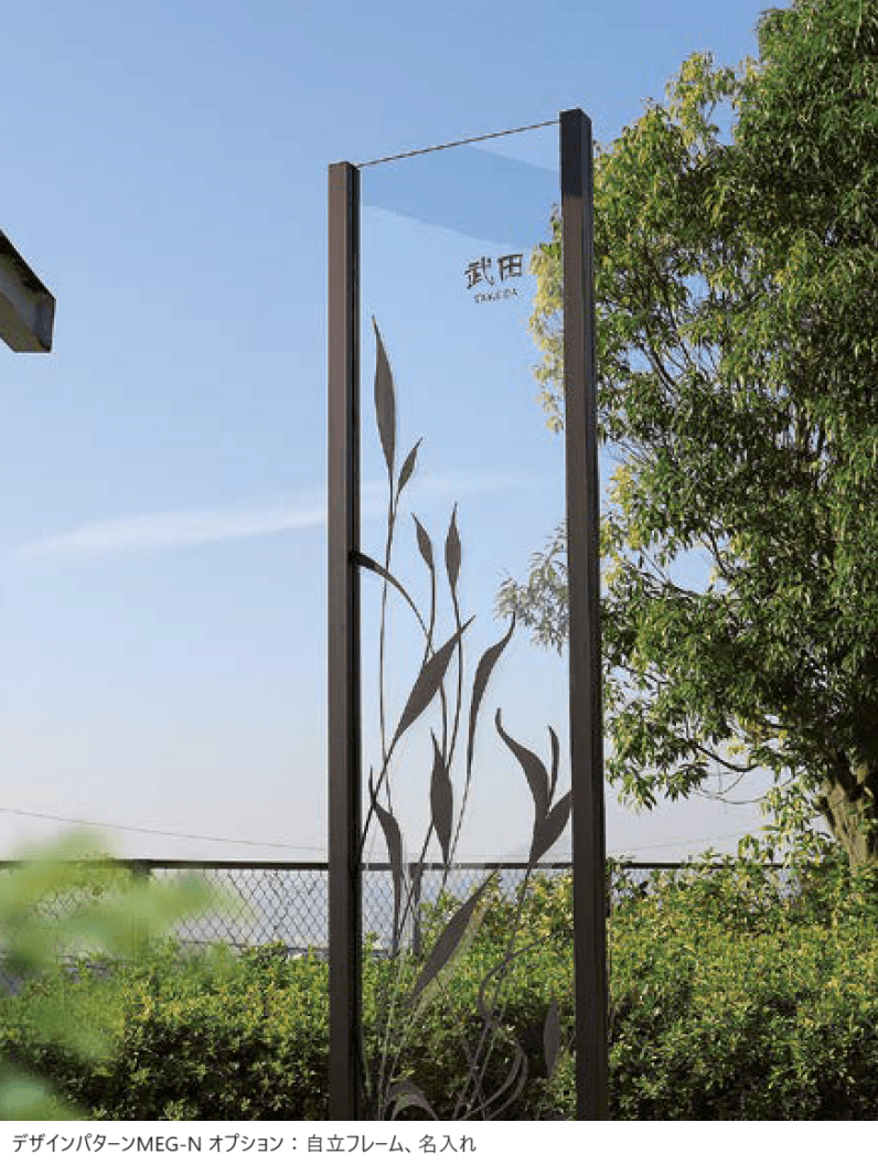 オンリーワンクラブの「ファルベ【2023年版】」