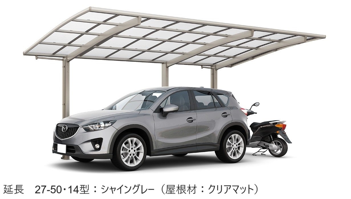 LIXILの「フーゴR 1台用」のサブ画像7