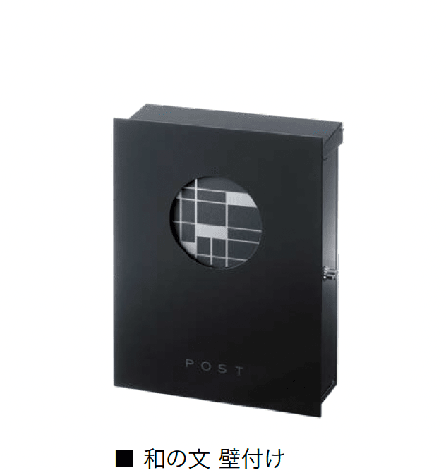 オンリーワンクラブの「和の文」のサブ画像4