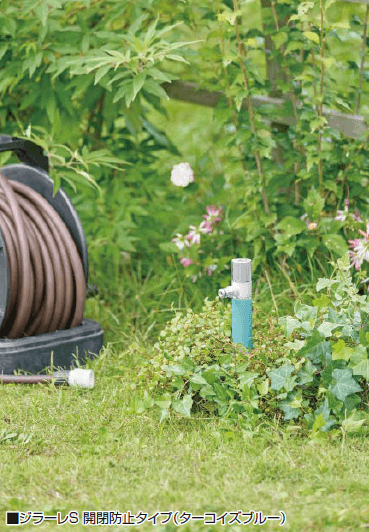 オンリーワンクラブの「ジラーレ【2023年版】」のサブ画像1