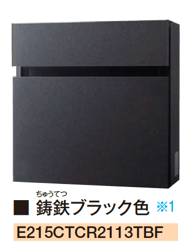 エクシスランドの「フェイサスNFR フラットタイプ」のサブ画像2