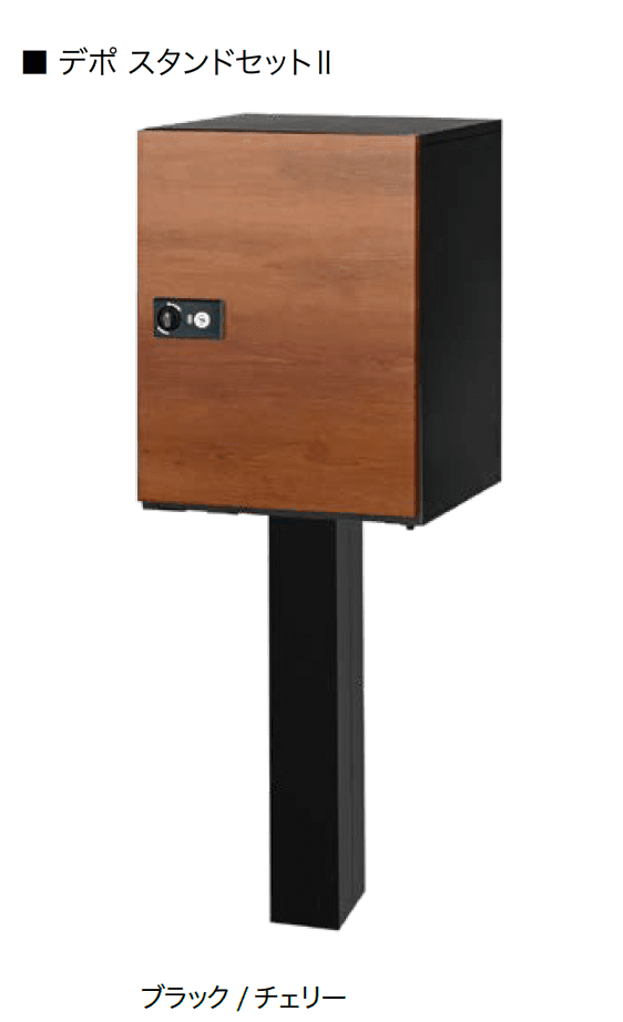 オンリーワンクラブの「デポ【2024年版】」のサブ画像4