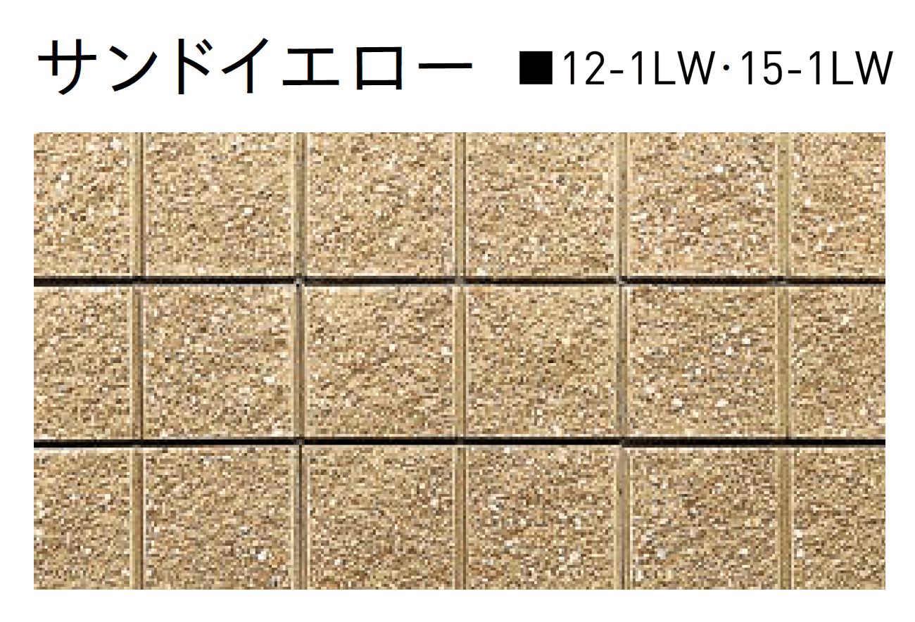 ユニソンの「シャモティ®︎【中部】【2025年版】」のサブ画像8