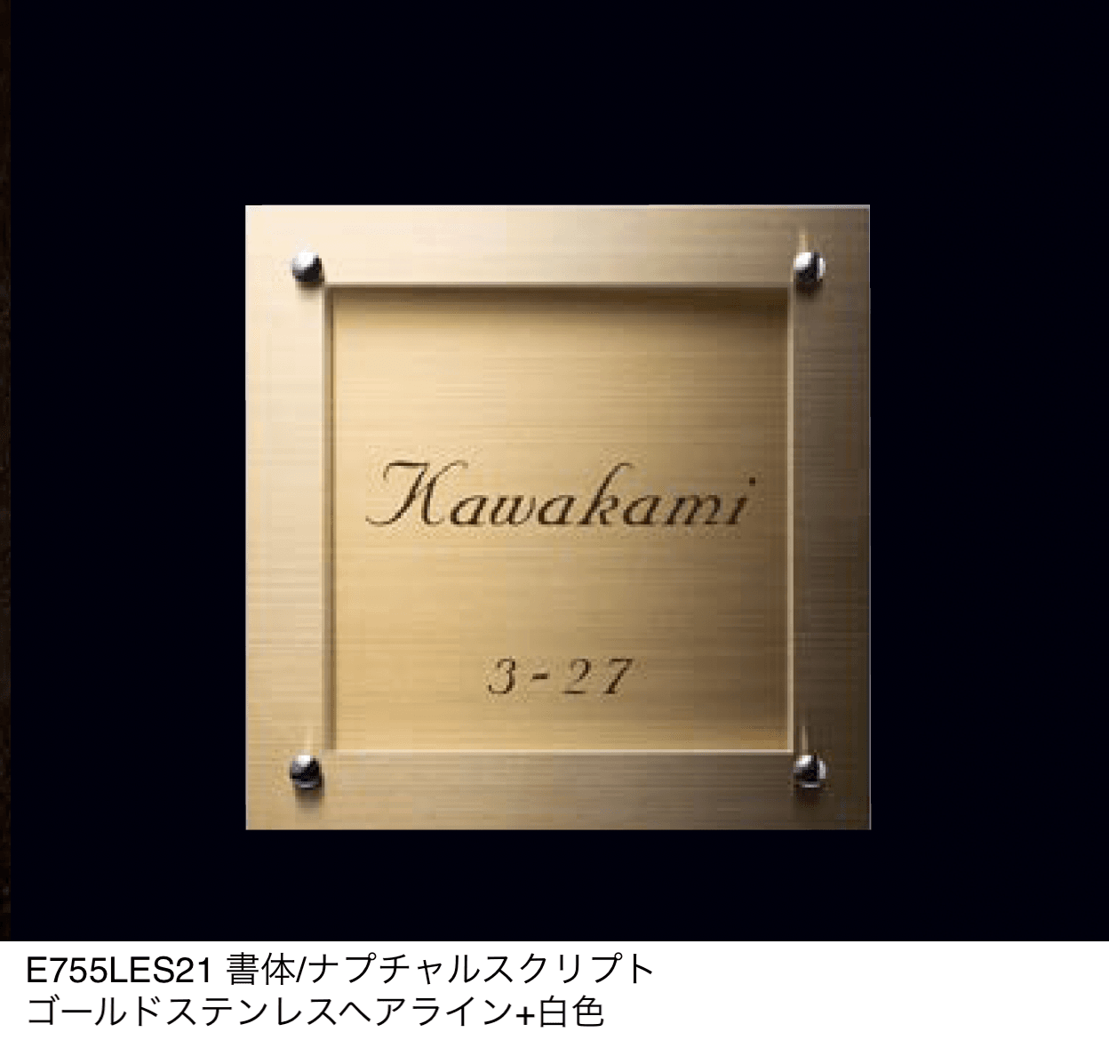 エクシスランドの「LEDサイン【2024年版】」のサブ画像30