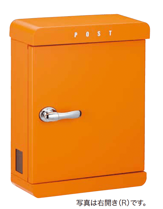 ゆとりの「トッテ【2023年版】」のサブ画像1