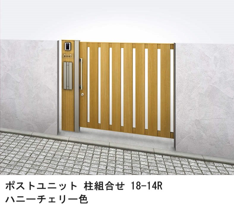 YKK APの「ルシアス スライドS01型【2024年版】」のサブ画像2