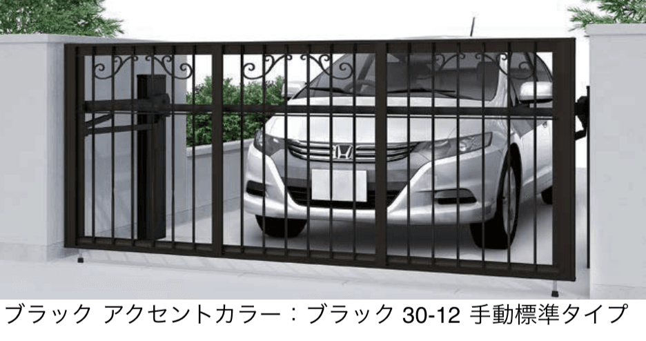 LIXILの「オーバードアSラフィーネタイプ」