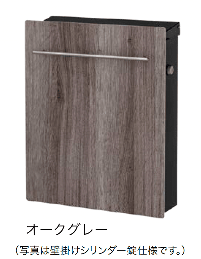 オンリーワンクラブの「ノイエファイン ウッド」のサブ画像6