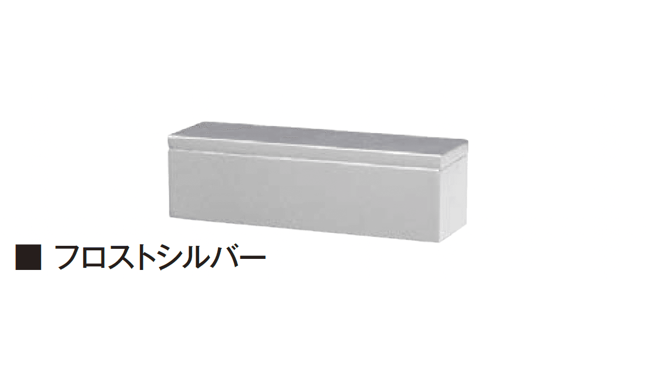 エクシスランドの「プリート」のサブ画像3