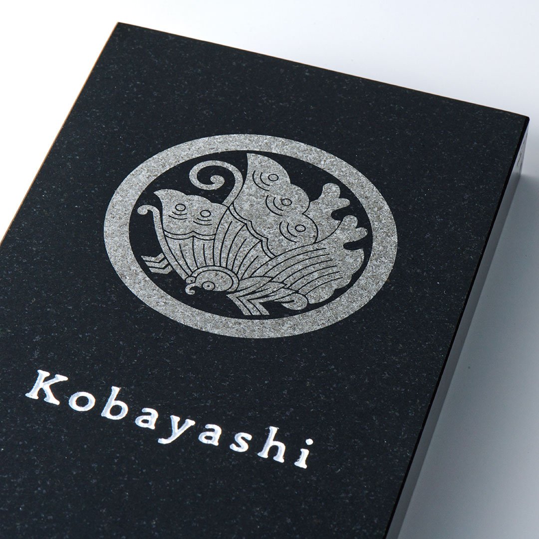 福彫の「スタイルプラス」のサブ画像2