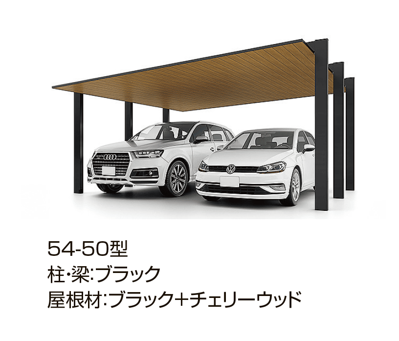 LIXILの「カーポートSC 1500 2台用【2024年版】」のサブ画像7