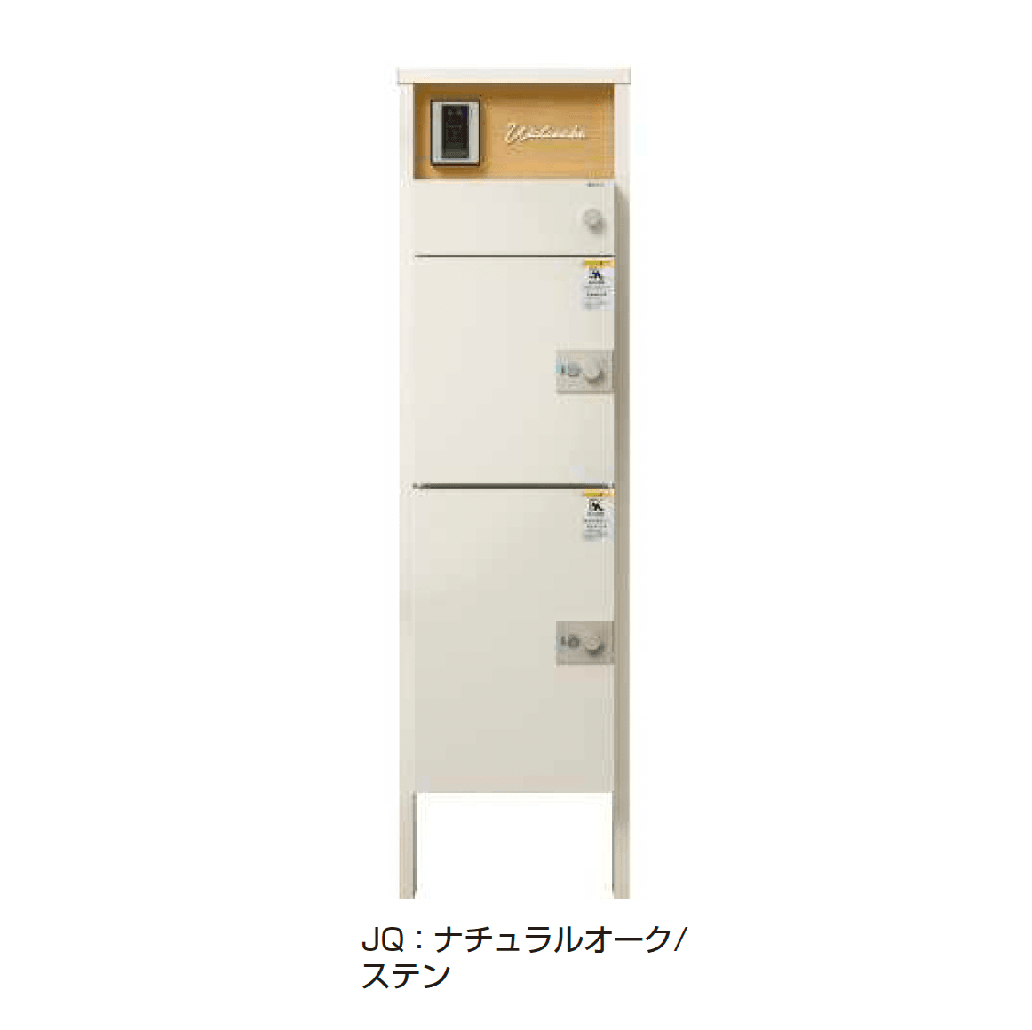 YKK APの「ルシアス ポストユニット HJ03型」のサブ画像8