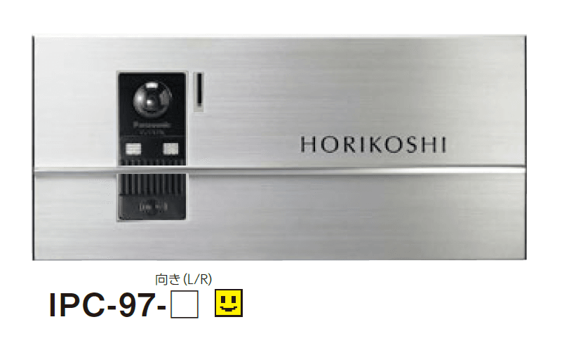美濃クラフトの「インターホンカバーサイン」のサブ画像9