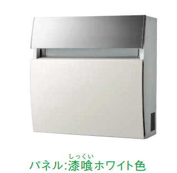 YKK APの「【紹介】フェイサス-FF ラウンドタイプ(パナソニック製)【2024年版】」のサブ画像2