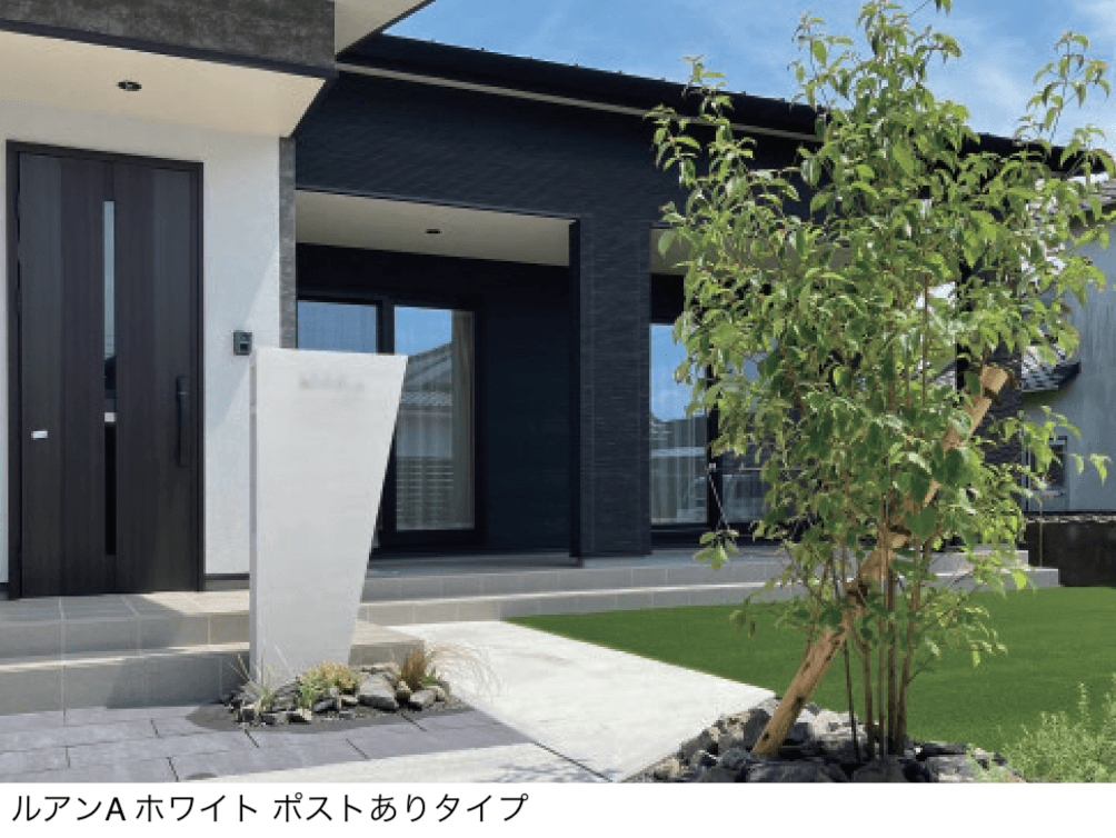 ディーズガーデンの「ルアン A」のサブ画像2