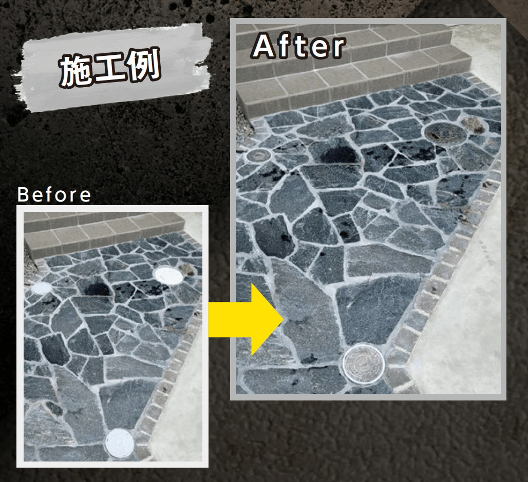 美濃クラフトの「ミノメタル金属塗料」