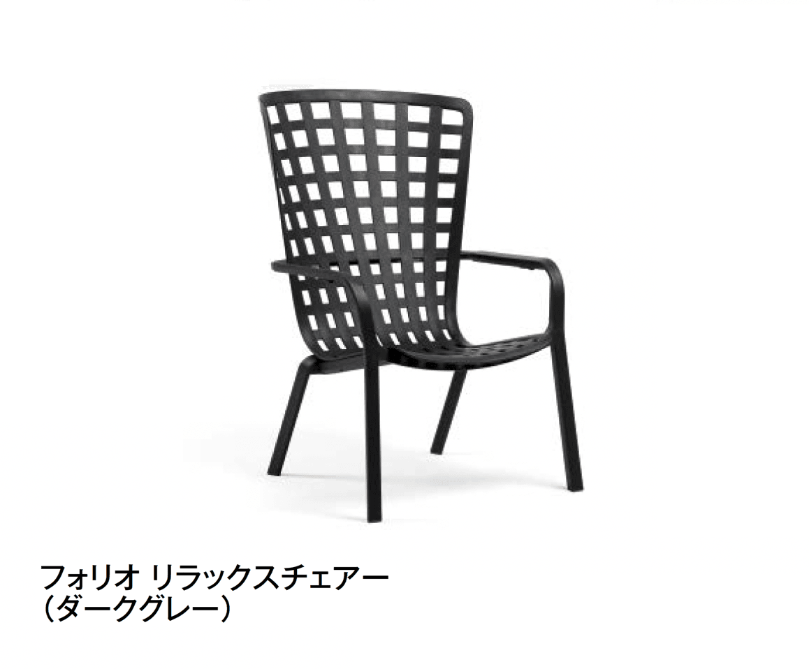 タカショーの「フォリオ【2024年版】」のサブ画像1