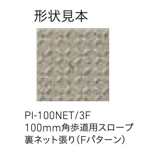 LIXILの「ピアッツア OXシリーズ」のサブ画像20