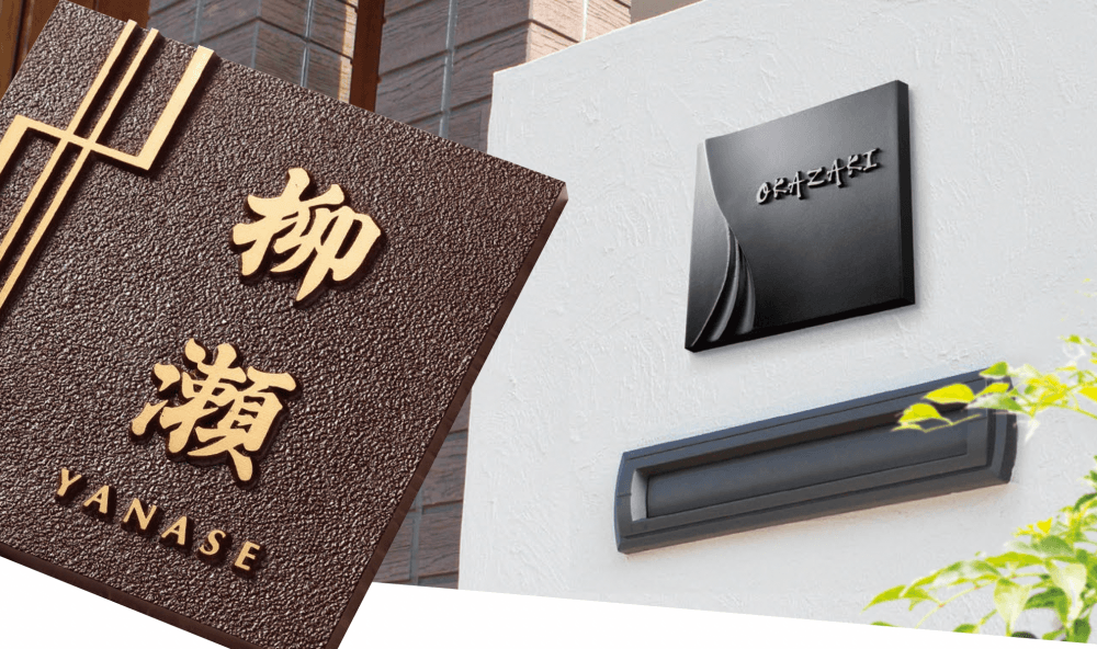 福彫の「鋳物」のサブ画像4