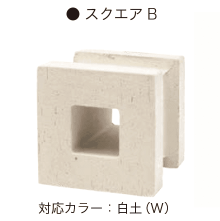 オンリーワンクラブの「ポーラスブロック100」のサブ画像9