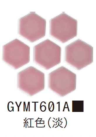 ゆとりの「ヘキサゴン プレーン【2024年版】」のサブ画像2