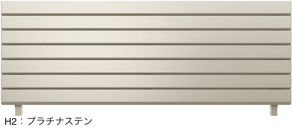 ルシアス フェンスH13型 ひし形格子【2023年版】5