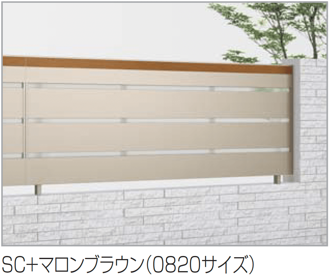 四国化成の「アルディフェンス6型」のサブ画像1