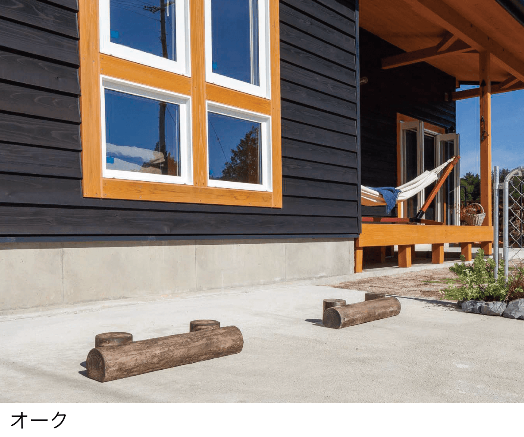 オンリーワンクラブの「オンリースリーパー きこり・エッジ」